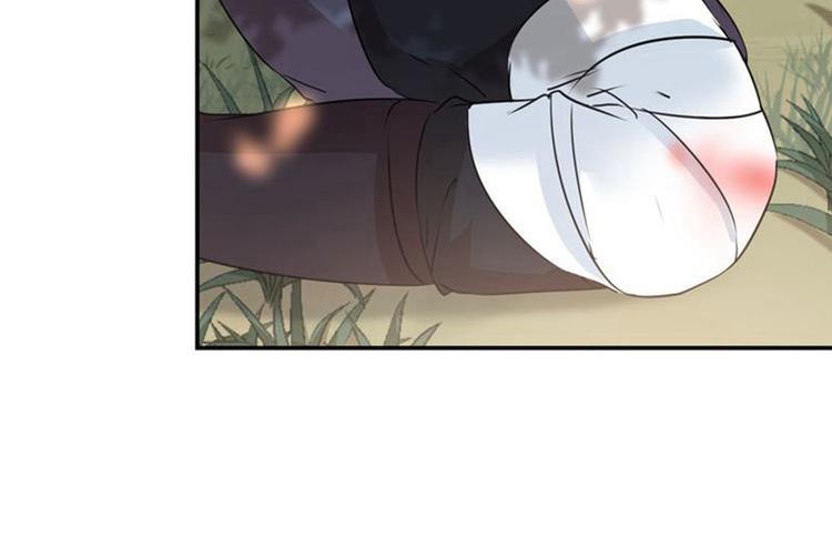 第81话娘子，我好想你~！123
