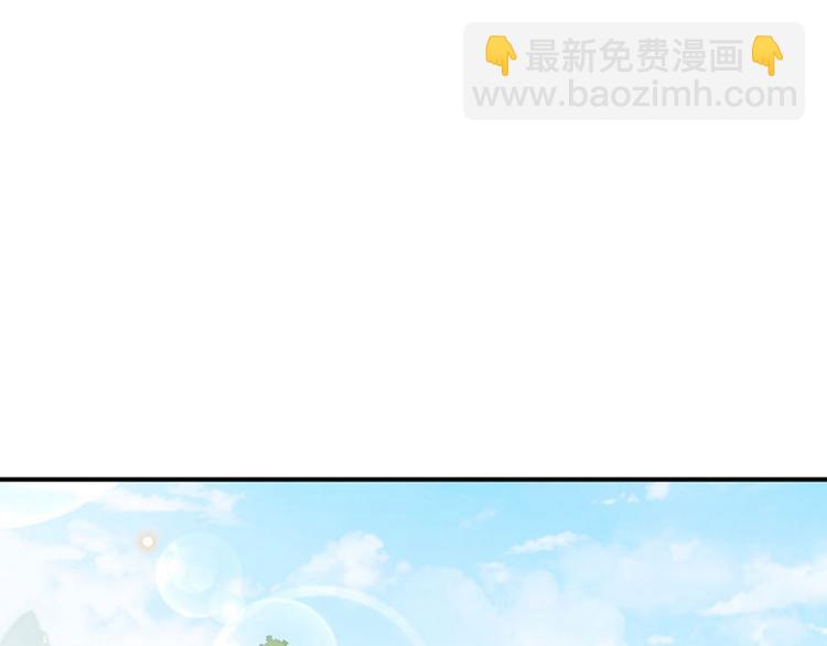 第88话 本王都记起来了！57