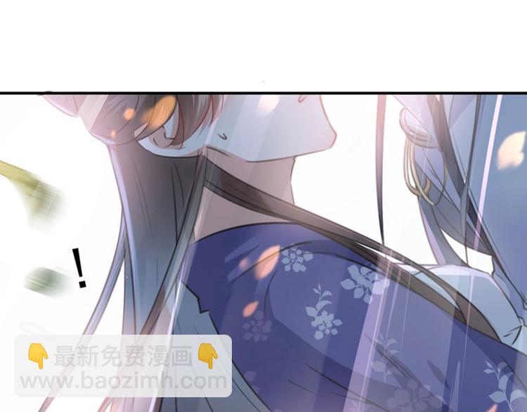 第100话 激烈的野鸳鸯26