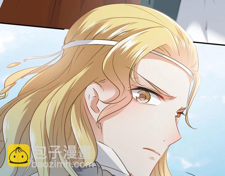 第103话 跟踪反被抓17