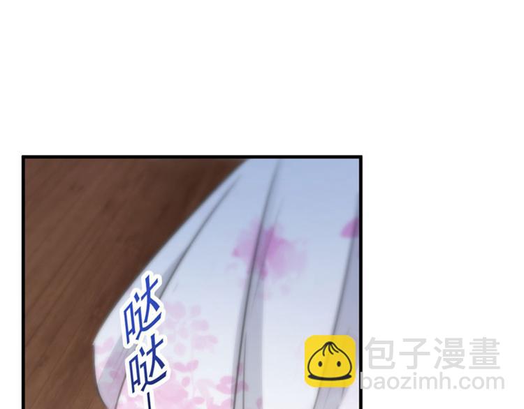 第105话 演技大比拼101