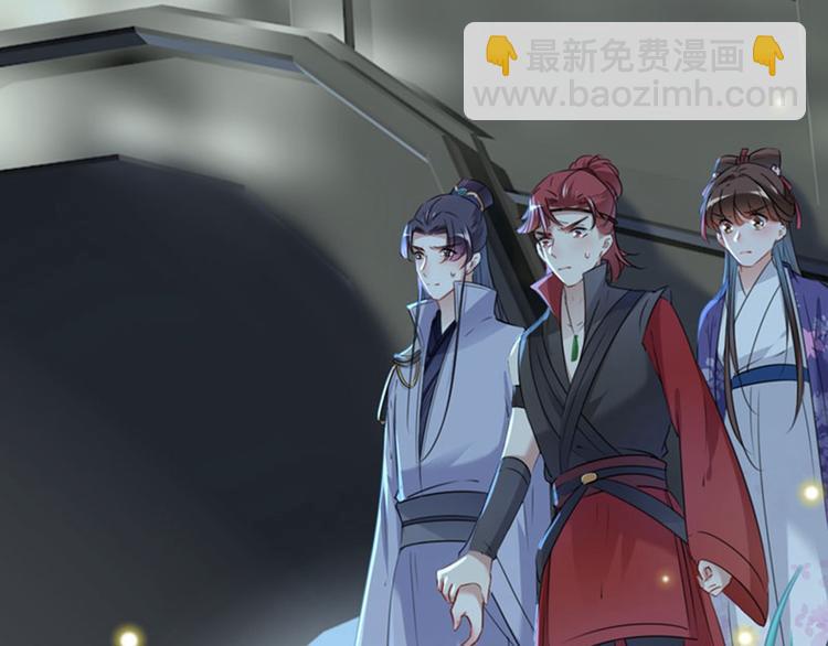 第109话 求生欲爆棚21
