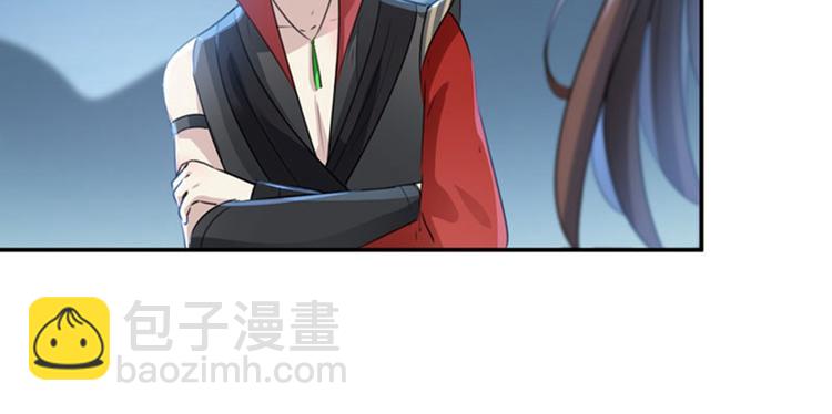 第109话 求生欲爆棚95