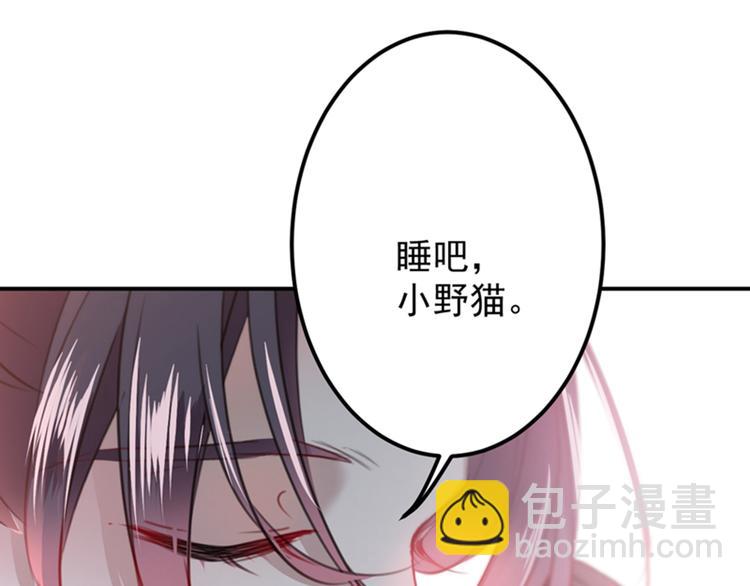 第125话 操劳过度66