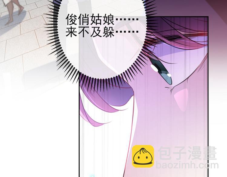 第161话 本王不许你出事！14
