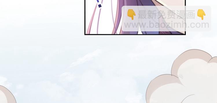 第161话 本王不许你出事！23