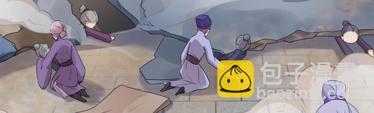 第161话 本王不许你出事！25
