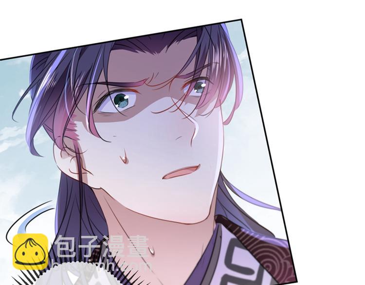第161话 本王不许你出事！28