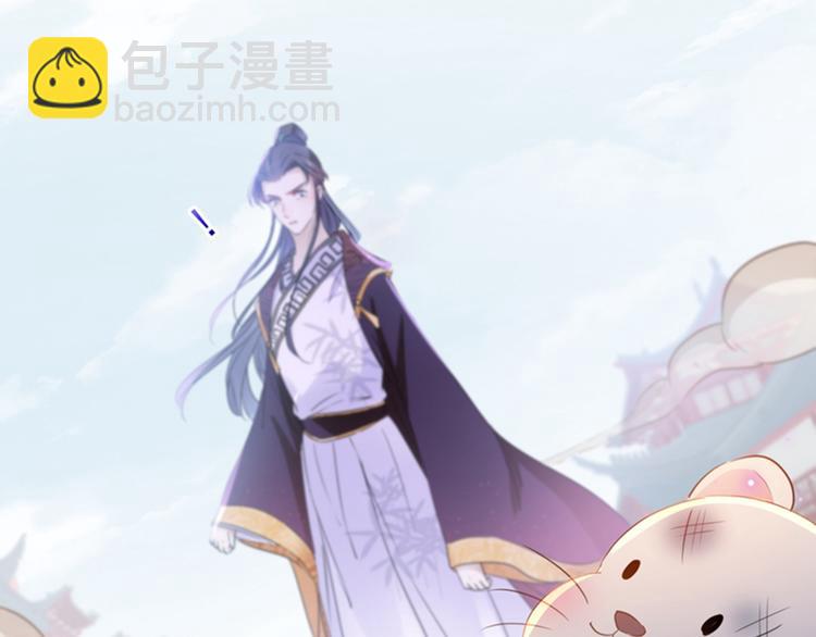第161话 本王不许你出事！30