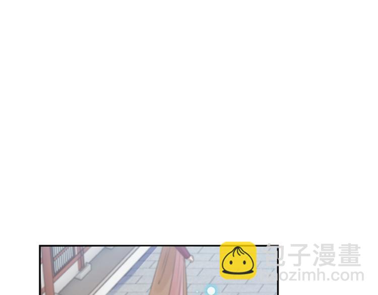 第161话 本王不许你出事！4