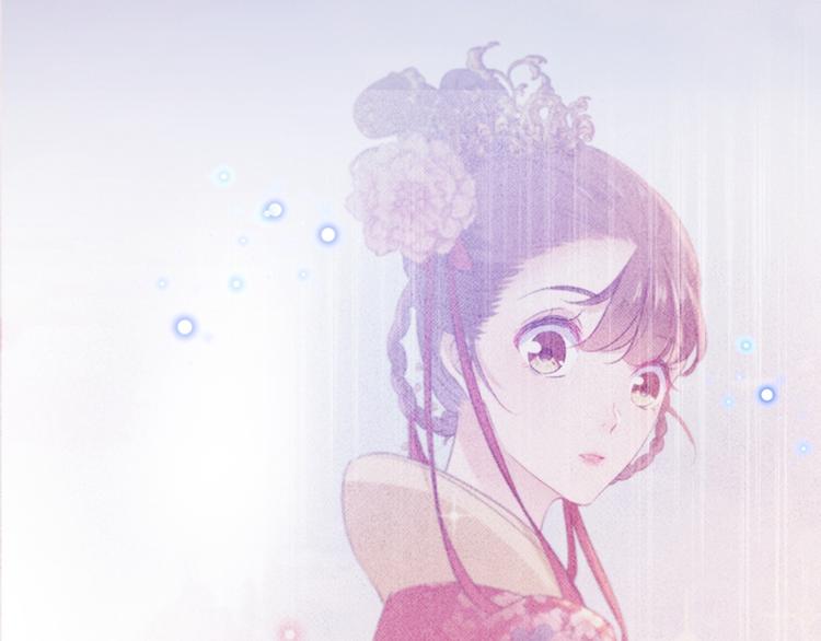 第161话 本王不许你出事！42