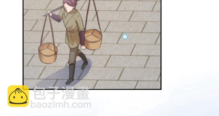 第161话 本王不许你出事！6