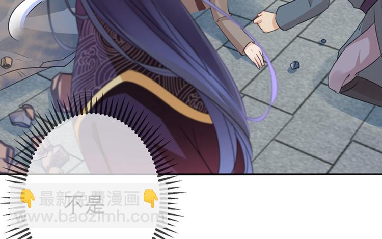 第161话 本王不许你出事！60