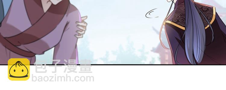 第161话 本王不许你出事！62