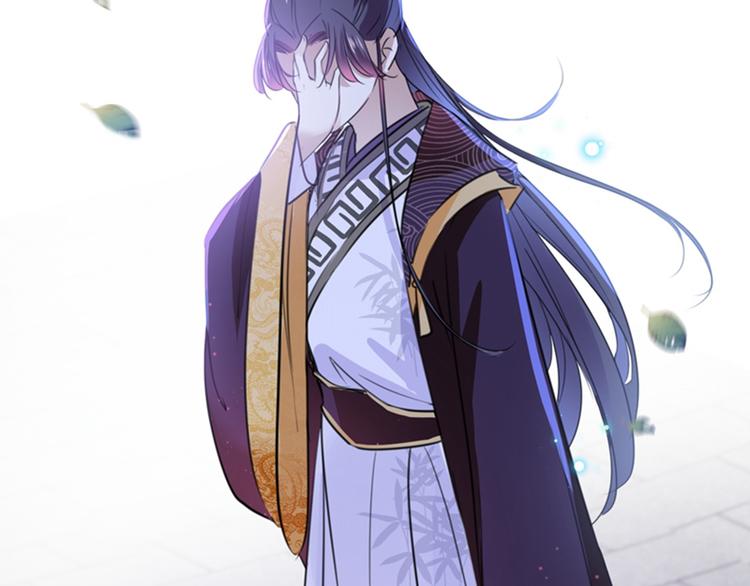 第161话 本王不许你出事！67