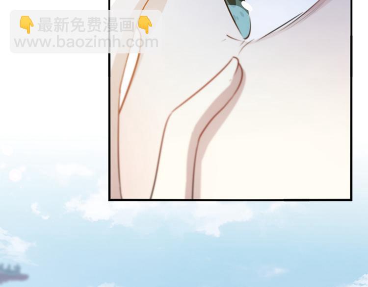 第161话 本王不许你出事！73