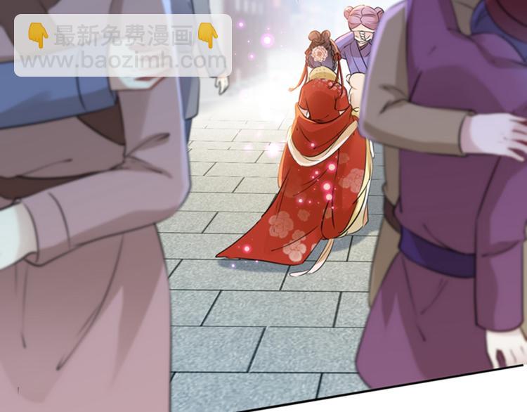 第161话 本王不许你出事！76