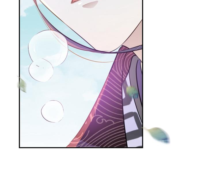 第161话 本王不许你出事！79