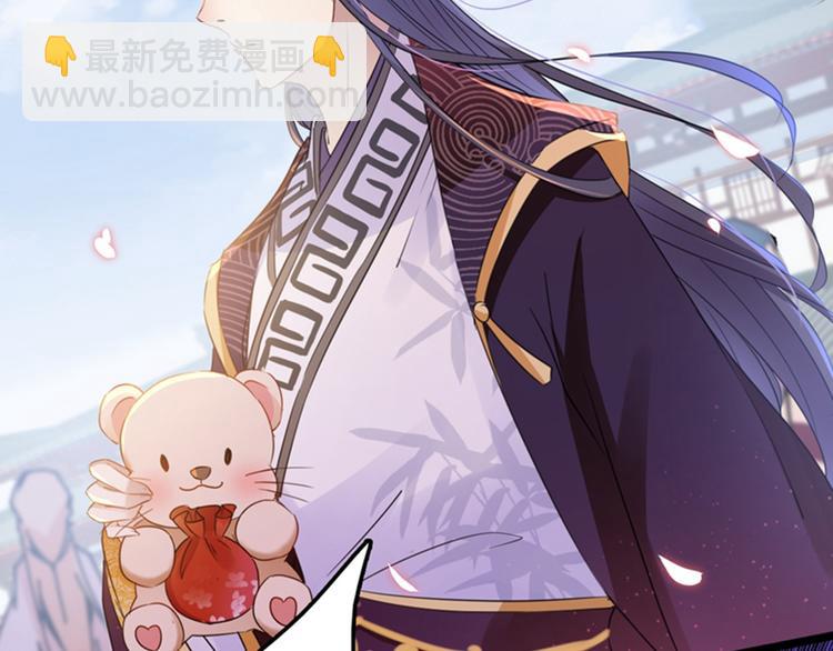 第161话 本王不许你出事！8