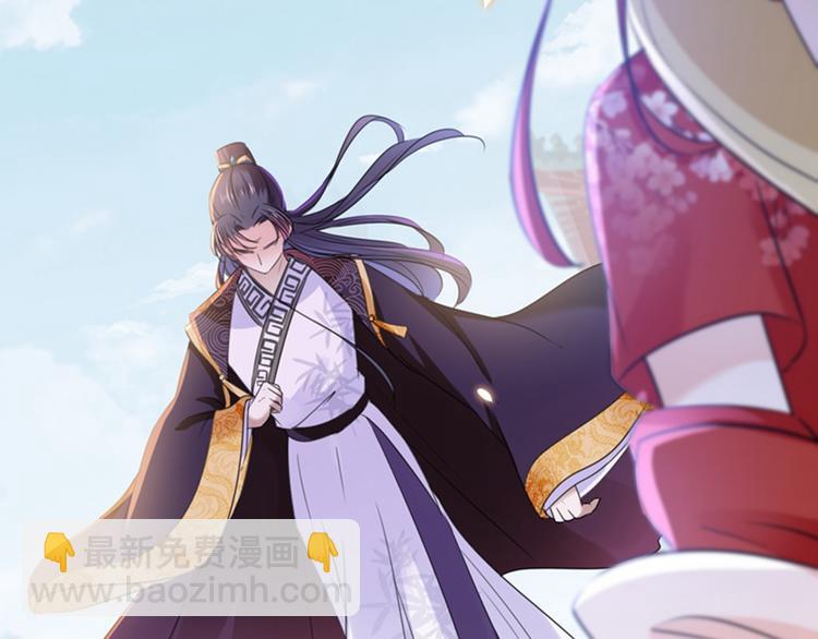 第161话 本王不许你出事！82