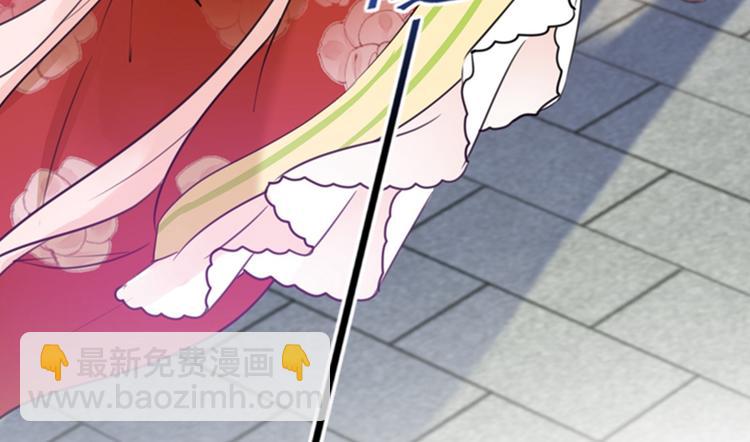 第161话 本王不许你出事！86