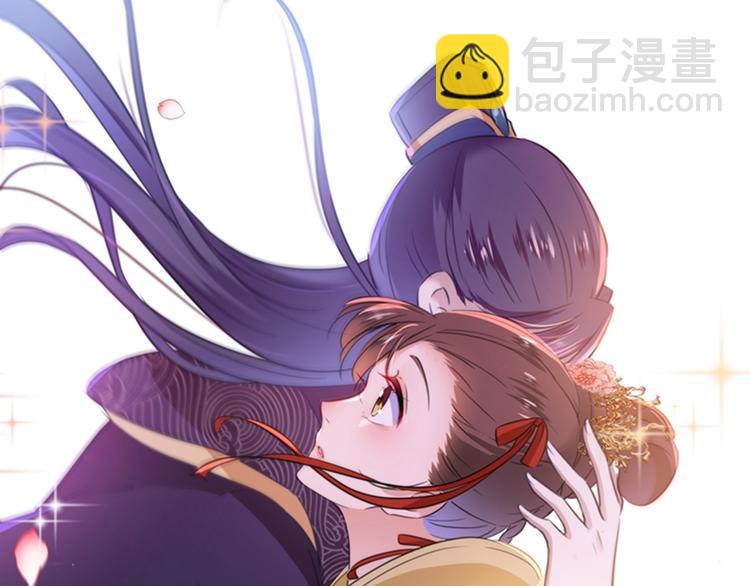 第161话 本王不许你出事！89