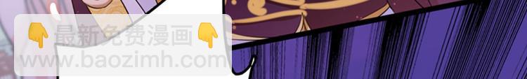 第161话 本王不许你出事！9