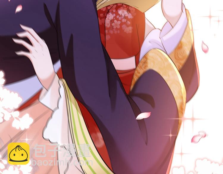 第161话 本王不许你出事！90