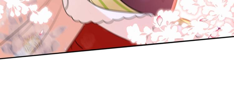第161话 本王不许你出事！91