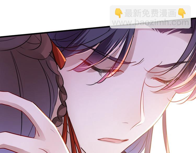 第161话 本王不许你出事！92
