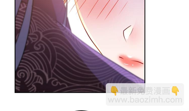 第161话 本王不许你出事！96