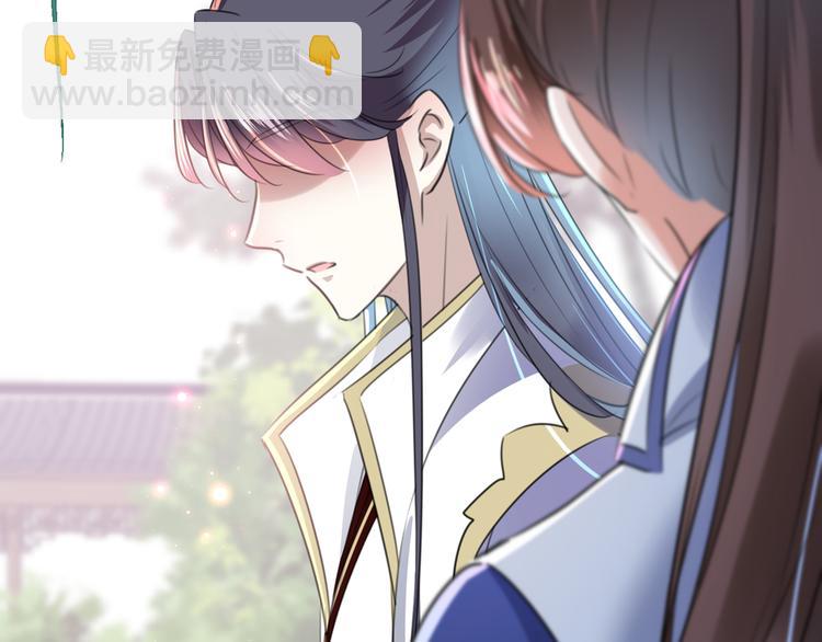 第179话 都是我爱吃的菜？38