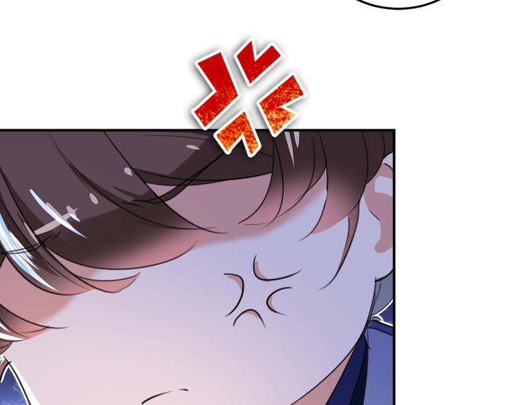 第179话 都是我爱吃的菜？58