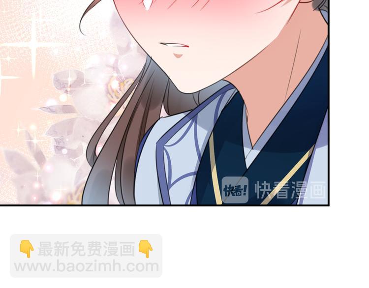 第183话 追妻火葬场预警15
