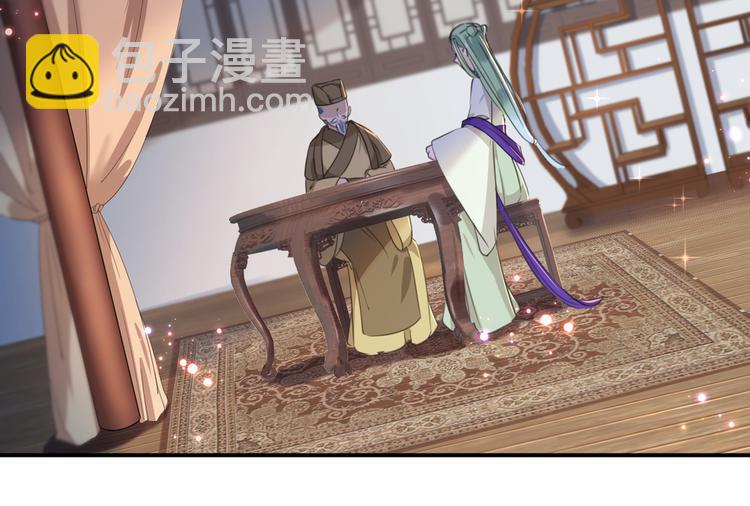 第183话 追妻火葬场预警19