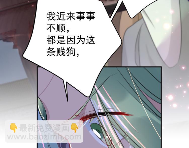 第183话 追妻火葬场预警23
