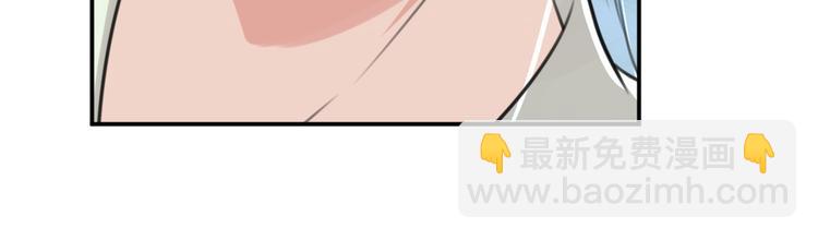 第183话 追妻火葬场预警43