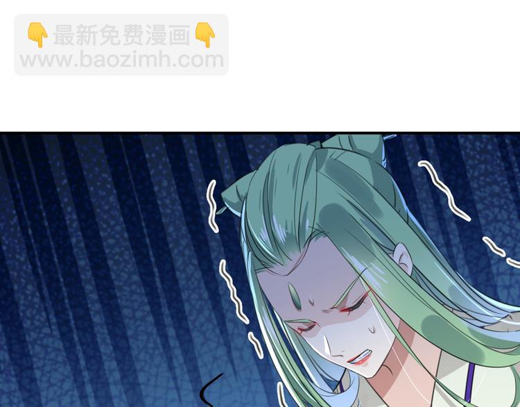 第183话 追妻火葬场预警44
