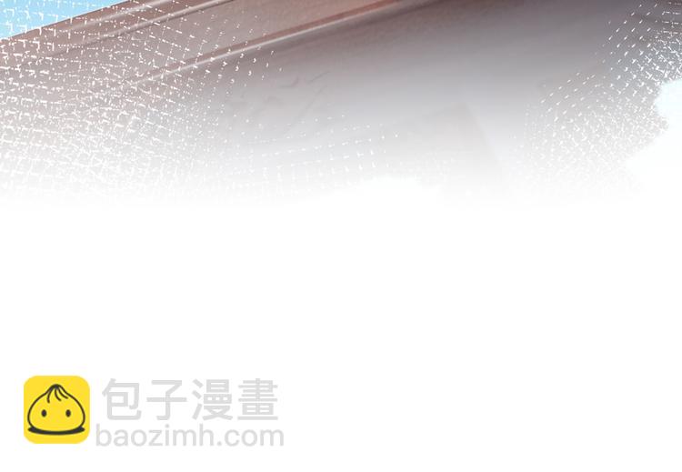 第183话 追妻火葬场预警46