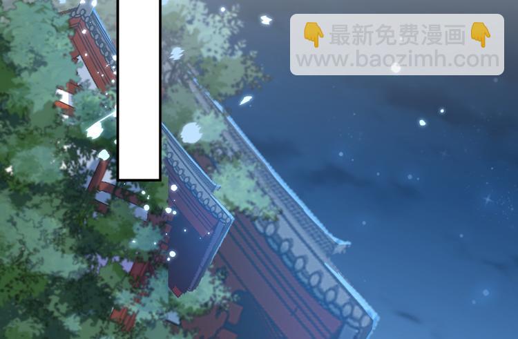第183话 追妻火葬场预警52