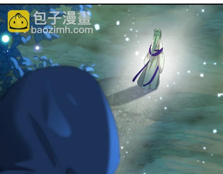 第183话 追妻火葬场预警56
