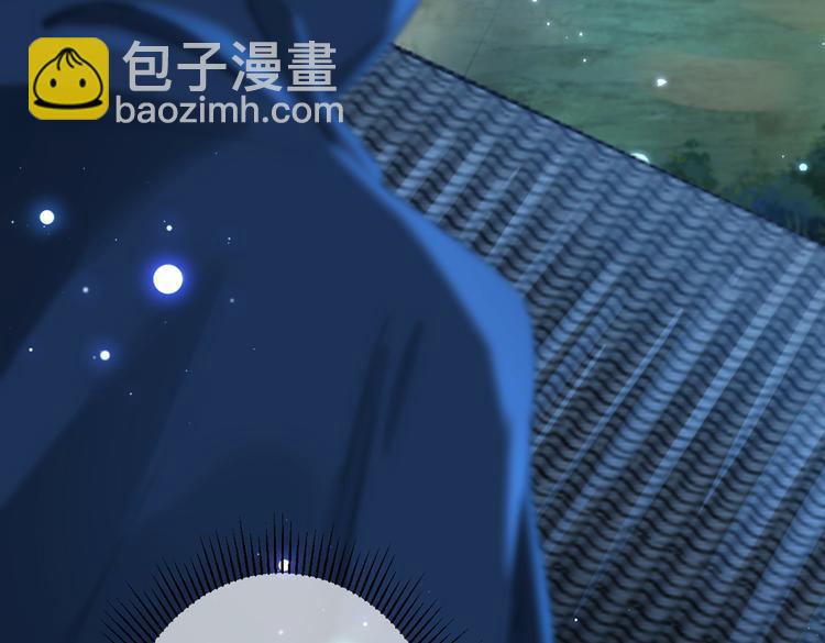 第183话 追妻火葬场预警57