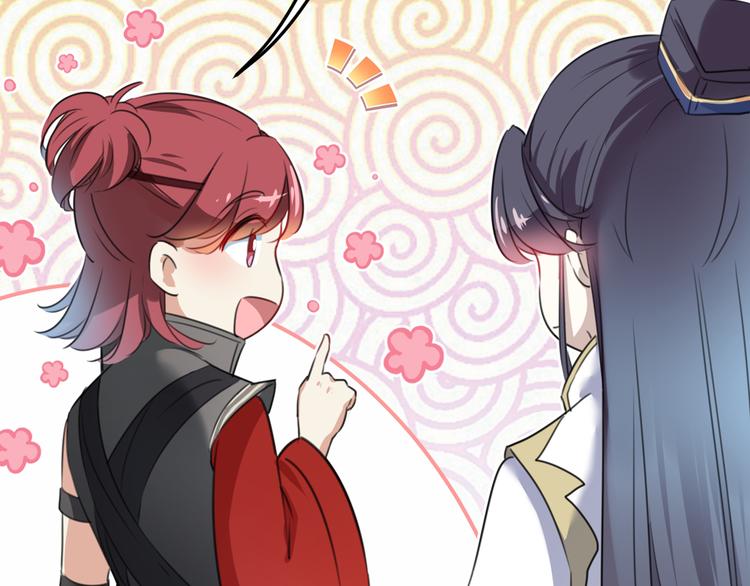 第183话 追妻火葬场预警72