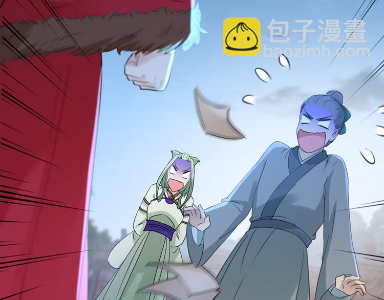 第193话 你可知罪！1