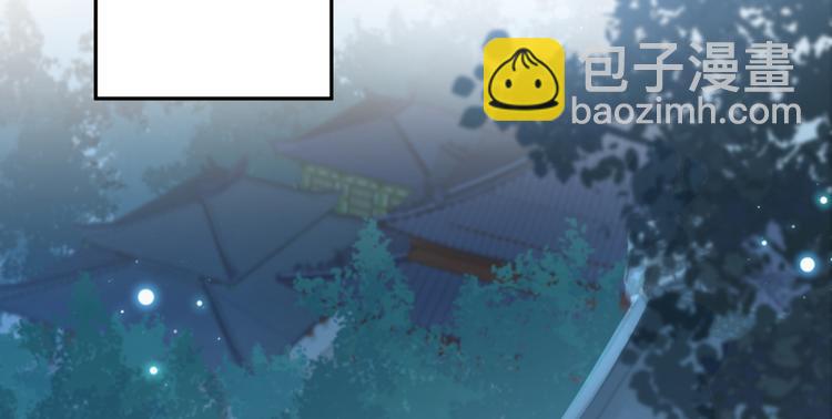 第193话 你可知罪！13