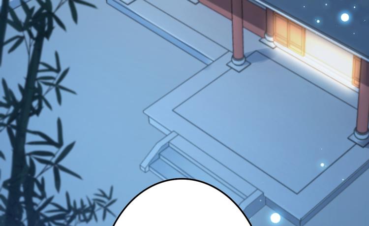 第193话 你可知罪！15