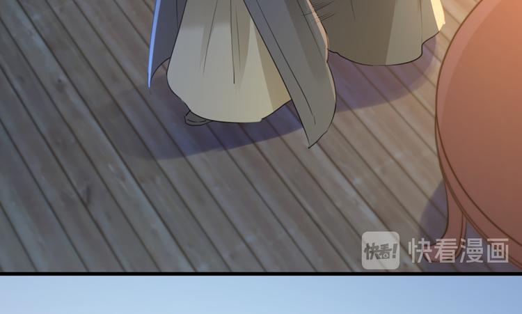 第193话 你可知罪！18