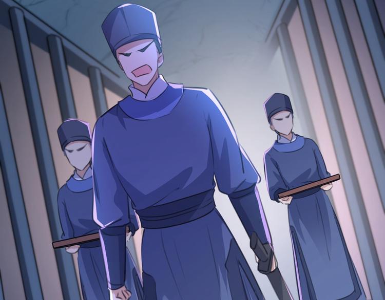 第210话 做天牢里最靓的仔！6