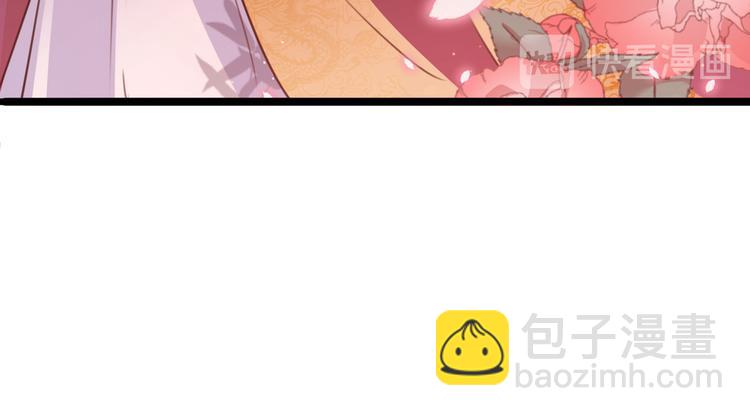 第221话 为你贺寿的小金鱼113