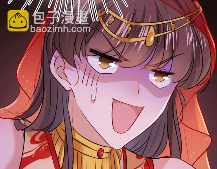 第221话 为你贺寿的小金鱼61